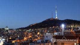 해방촌 전경 | 연합뉴스
