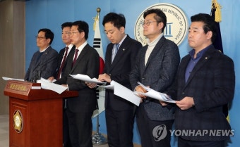 민주, 대선후보 완전국민경선…결선투표·모바일투표 도입 | 연합뉴스