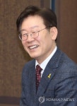 자승 총무원장과 면담하는 이재명 시장 | 연합뉴스