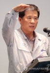 삼성중공업 사고 브리핑 | 연합뉴스