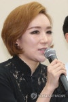 인사말하는 이루다 | 연합뉴스