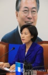 더불어민주당 최고위 | 연합뉴스