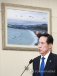 국방장관 후보자의 생각 | 연합뉴스