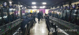 단속된 불법 오락실 내부 | 연합뉴스