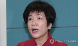 김영주 노동장관 후보자 인사청문회…의원불패 이어갈까 | 연합뉴스