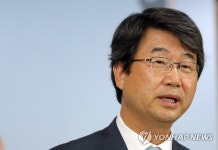 김지형 공론화위원장 구체적으로 결정한 내용 없어…오해 없길 | 연합뉴스