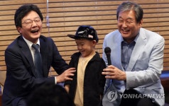 김무성-유승민 미래의 당원과 함께 | 연합뉴스