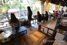 편의점에서 카페 기분을 | 연합뉴스