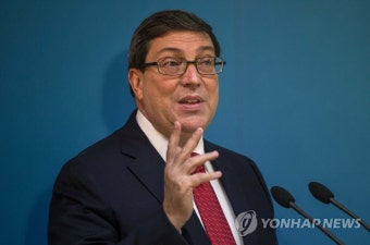 美, 쿠바 외교관 15명 추방…쿠바, 강력 반발 | 연합뉴스