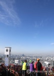 쾌청 파란 하늘 | 연합뉴스