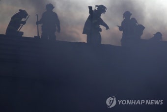 경북 영천 화장품 원료 제조공장 폭발, 1명 실종 3명 중경상..