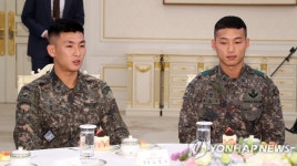 송승현 상사와 노영수 중사 | 연합뉴스