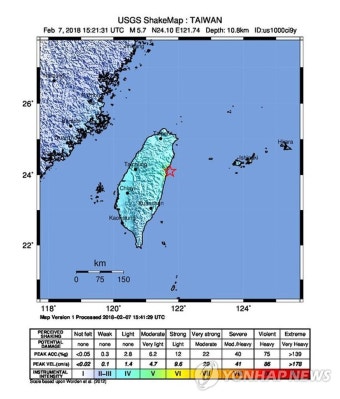 대만 화롄 인근서 또 규모 5.7 강진 | 연합뉴스