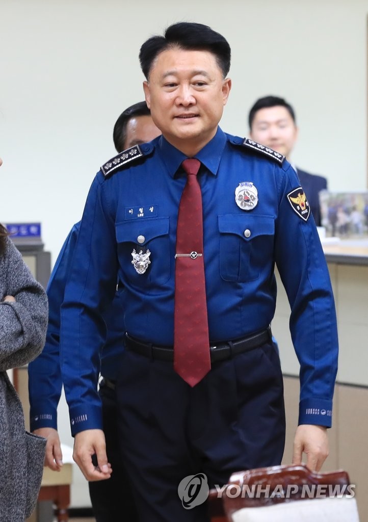 조병노 경무관, 세관 수사 외압 의혹에 대한 경찰청장의 좌천 결정