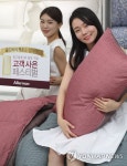 알레르망, 업계 1위 달성 기념 고객사은 페스티벌 연다 | 연합뉴스