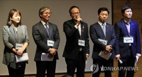 민주당 97세대 종횡무진…세대교체 바람 가능할까 | 연합뉴스