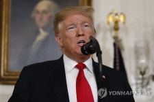 트럼프 