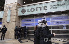 ′확진자 방문′ 롯데백화점 본점·이마트 마포공덕점 임시휴업 | 연합뉴스