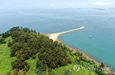 태안 내파수도 조약돌 방파제 | 연합뉴스
