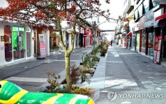 썰렁한 제천 문화의 거리 | 연합뉴스
