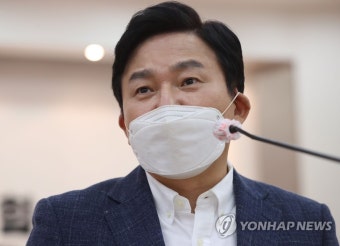 원희룡 