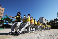 파란하늘 아래 영차영차…수원 칠보중 팬데믹 극복 프로그램 운영 | 연합뉴스