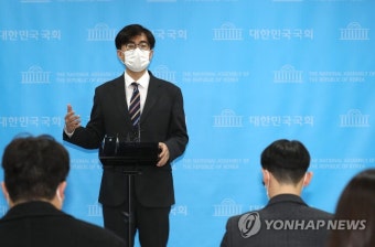 열린민주 