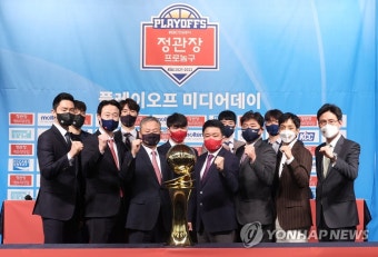 '봄 농구' 왕좌는 누구에게…9일부터 프로농구 플레이오프 돌입 | 연합뉴스