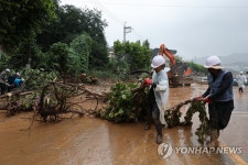 [속보] 서울 노원구 상계·중계동 산사태 경보 발령 | 연합뉴스