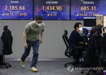 코스피 2.5% 올라 2,200대 마감…코스닥 3.59% 상승 | 연합뉴스