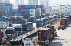 나흘째 이어지는 화물연대 파업 | 연합뉴스