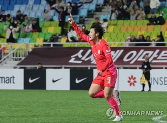이금민 생일축포·조소현 멀티골…벨호, 잠비아에 5-2 대승 | 연합뉴스