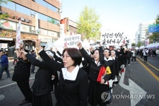 강북구, 4.19혁명 국민문화제 개최 | 연합뉴스