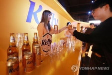 하이트진로, 시음 팝업 스토어 켈리 라운지 운영 | 연합뉴스