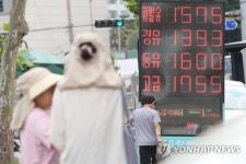 휘발유ㆍ경유 가격 하락 | 연합뉴스