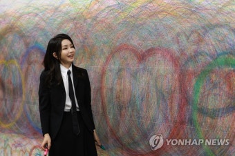 광주비엔날레 전시 현장 찾은 김건희 여사 | 연합뉴스