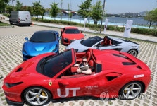 서울 도심서 즐기는 슈퍼카 무료체험…우티 슈퍼카 미리 타보니 | 연합뉴스