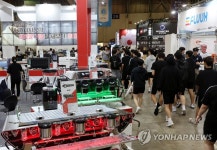 21일 벡스코서 부산국제식품대전·커피쇼 동시 개막 | 연합뉴스