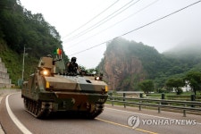 102기갑여단 궤도장비 장거리 기동훈련 | 연합뉴스