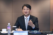 삼성웰스토리(주)한국유미코아천안3공장 | 통상본부장, 글로벌 이차전지 양극재 기업과 韓 투자확대 논의 | 연합뉴스