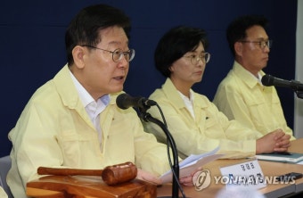 野, 보수 텃밭 경북서 정부 수해대응 맹폭…