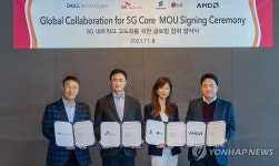 SKT, AMD 기반 델 파워엣지 서버로 5G 네트워크 고도화 | 연합뉴스