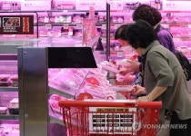 고물가에 대형마트 대규모 할인전 개최 | 연합뉴스