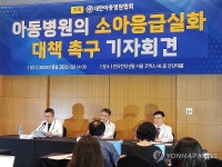 블라인드 | 차병원 뉴스