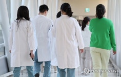 지역 종합병원·특화병원에 보상 강화…의료사고심의委 신설 | 연합뉴스