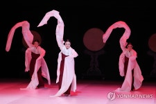 공연으로 즐기는 한국무용…국립무용단 향연 프레스콜 | 연합뉴스