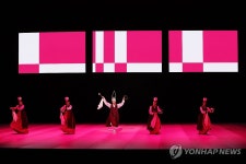 공연으로 즐기는 한국무용…국립무용단 향연 프레스콜 | 연합뉴스