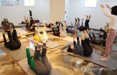 힐링 건강 요가 교실 | 연합뉴스