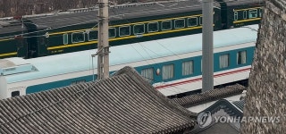 북중 여객열차, 6년 만에 다시 달렸다…압록강 철교 양방향 통과 | 연합뉴스