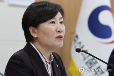 송미령 